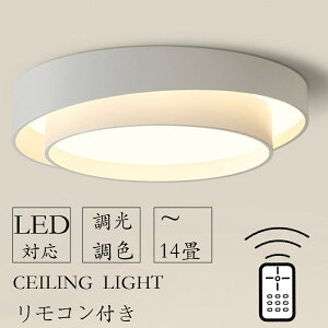 y2Nۏ؁z V[OCg Ɩ ԐڏƖ  _ CeA VƖ Ɩ 邢 LED Vv 6 8 10 12 14 y_gCg rOƖ ԃCg 