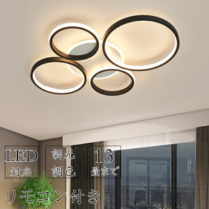 y2Nۏ؁z V[OCg  r[ebN R V[OCgk rO Ɩ led F VƖ dC V[O CgF Ɩ V[OCg 12