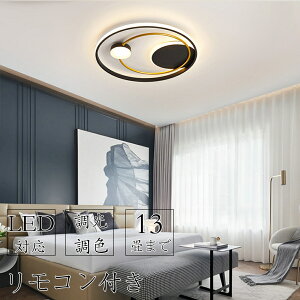 y2Nۏ؁z V[OCg  k dC LED F R 6 8 10 12 CeA Ɩ a Q Abp[Cg _CjO rO Ɩ   ze V