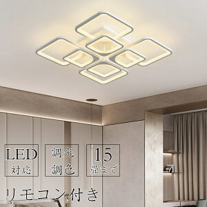 y2Nۏ؁z ygKvz V[OCg LED F  Cg VƖ a a 6 8 10 |Ή ԐڏƖ k rO Lb` m Lb` Ɩ 6 8 10 12 