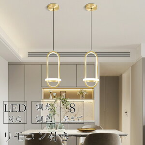 y2Nۏ؁z y_gCg k Hp  F R V[OCg 邢 VƖ LED Vv dC Ɩ CeA 6 8 Hsv X}z 邢 Vv 