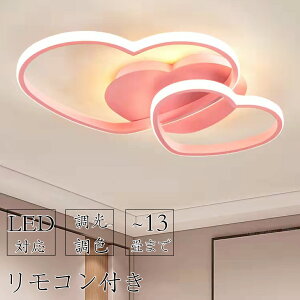 V[OCg  6 10 13  q LED Rt F 铔 q Vv  Ɩ CeA |Ή Hsv ۈ牀 wZ qp Q 