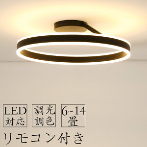 V[OCg LED k Ɩ  y_gCg R CeA _ VƖ dC Q Ɩ _CjO H rO Ɩ ԃCg F LEDΉ 6 8 12