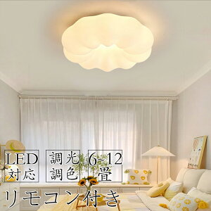 y2Nۏ؁zV[OCg  LED F a Ɩ Q Ɩ m Rt k Ɩ 6 8 12 VfA |Ή Hsv Ɩ VƖ LED Cg dC 