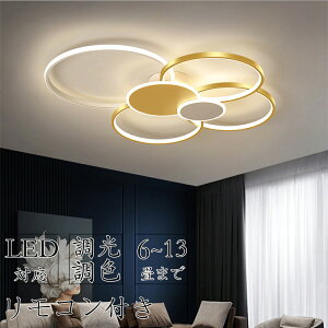 y5Nۏ؁z ygKvz V[OCg k  LED F R X}z ȃGl ԐڏƖ Q rO Ɩ CeA Abp[Cg a m VƖ 6 8 10
