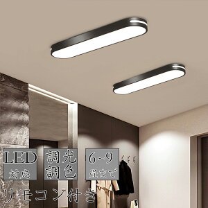V[OCg led 6 F k  8 ȃGl ԐڏƖ rOƖ  a Rt dC VƖ Ɩ V LED铔 | Q [ q ʏ L @