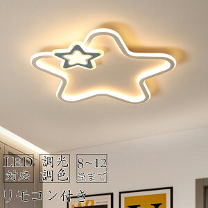 y2Nۏ؁z V[OCg  LED 6 8 12 q Rt F  q Vv  Ɩ CeA |Ή Hsv ۈ牀 wZ qp