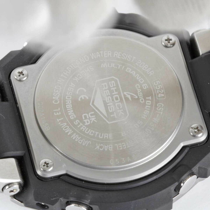 楽天市場】美品『USED』 CASIO G-SHOCK 5524 GST-W310D 腕時計 