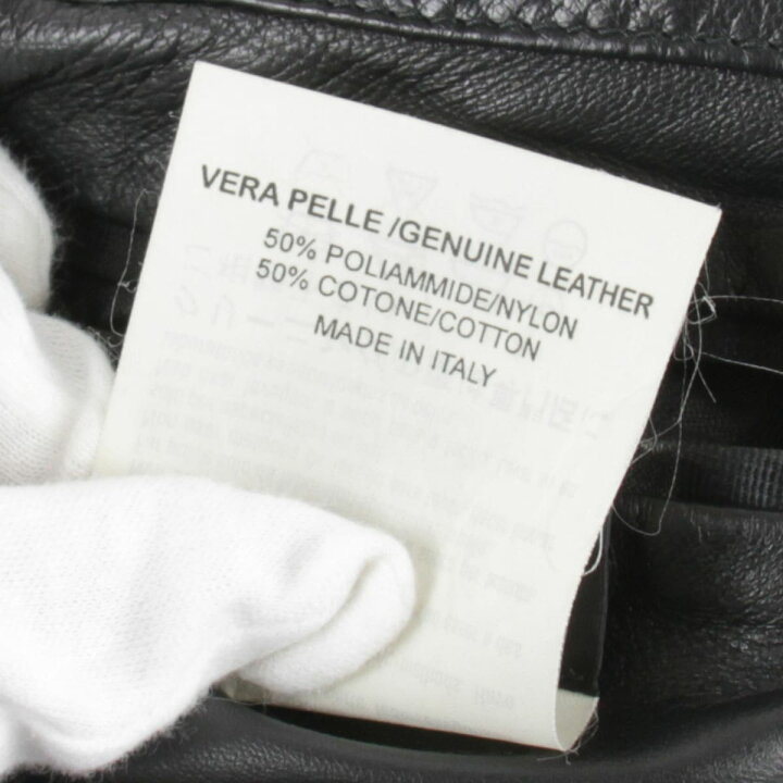 楽天市場】『USED』 FENDI フェンディ リバーシブル ラップスカート  