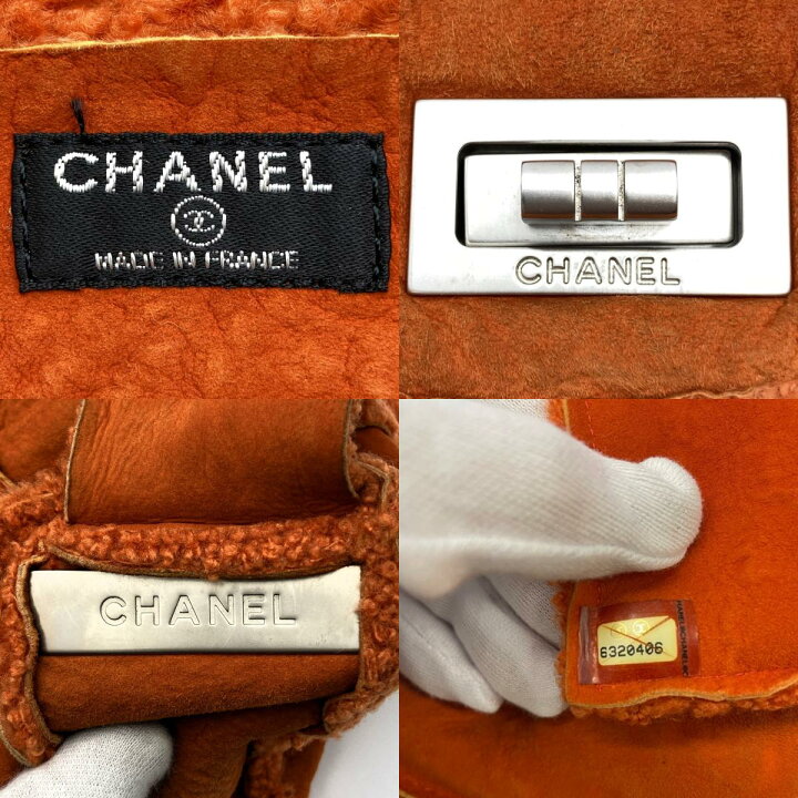 楽天市場】CHANEL シャネル チョコバー ショルダーバッグ ワン 