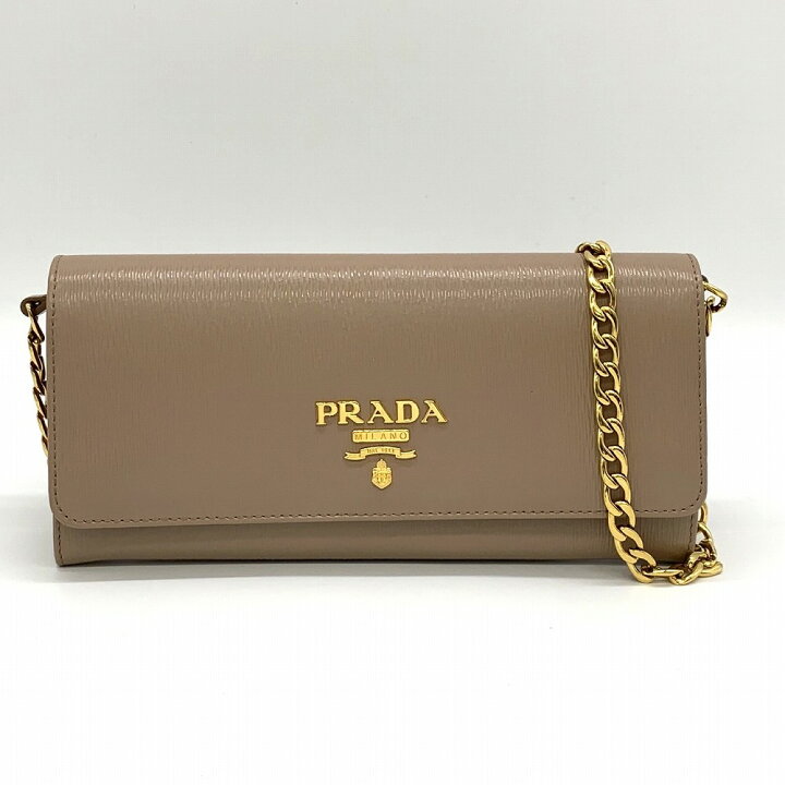 楽天市場】PRADA チェーンウォレット チェーンショルダーバッグ 長財布 