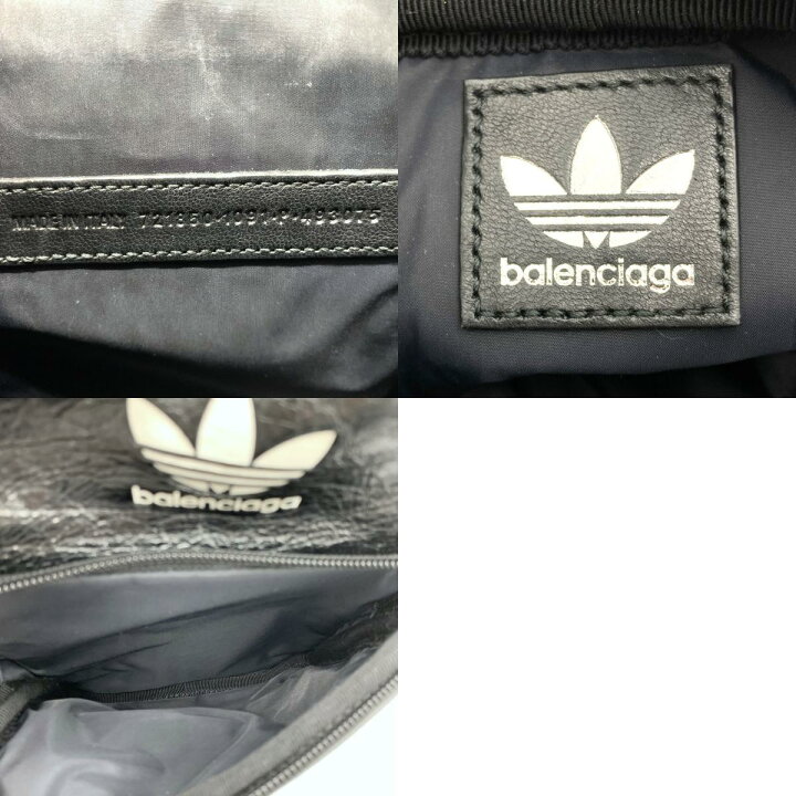 楽天市場】BALENCIAGA x adidas コラボ バレンシアガ アディダス 