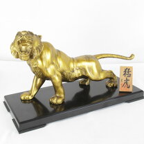 楽天市場】干支 牛 置物、村田宏作の通販