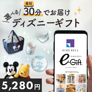 X}ző \[VMtg eMtg webJ^OMtg fBYj[ disney fW^J^OMtg  fW^Mtg a j oYj zj ސEj Cxg L