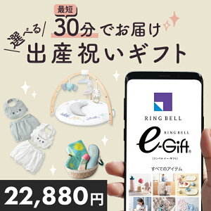 X}ző \[VMtg eMtg webJ^OMtg hello! baby gift fW^J^OMtg  fW^Mtg oYj a Cxg LO X}ző J^OMtg