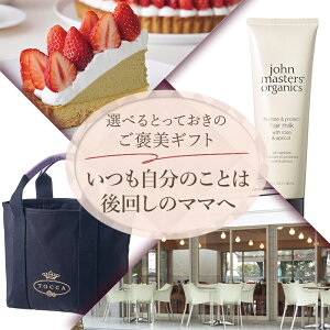 X}ző \[VMtg eMtg webJ^OMtg ̂Ƃ͌񂵂̃}} fW^J^OMtg  fW^Mtg Iׂ ̓ ̓Mtg ̓v