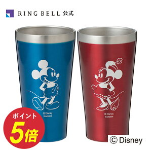 Disney yA^u[   Mtg  j ̓ ̓  hV̓ Ε oYj oYj j jfBYj[