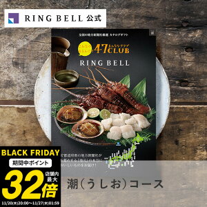 yLO܁z47CLUB J^OMtg  Mtg  j  j j ̓ ̓  hV̓ Ε O 47Nu n  