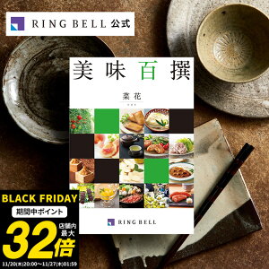 S ؉ԁiȂ΂ȁj J^OMtg Mtg  j  j j ̓ ̓  hV̓ Ε O  