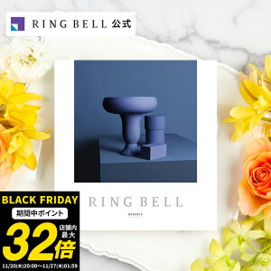 ׃ r[nCu{e-Gift J^OMtg Mtg  j  j j ̓ ̓  hV̓ Ε oYj O   