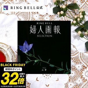 wl J^OMtg Ri񂵁j Mtg  j  j j ̓ ̓  hV̓ Ε j o O wl  