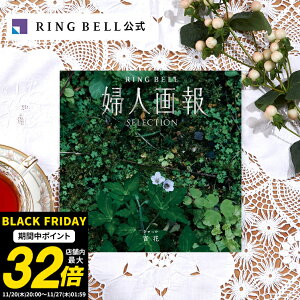 wl J^OMtg SԁiЂj Mtg  j  j j ̓ ̓  hV̓ Ε j o O wl  