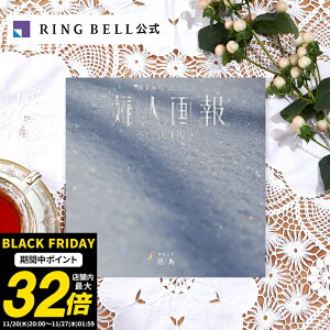 wl J^OMtg Ԓi傤j Mtg  j  j j ̓ ̓  hV̓ Ε j o O wl  