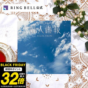 wl J^OMtg i߂j  Mtg  j  j j ̓ ̓  hV̓ Ε j o O wl  