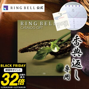 @vETԂpJ^OMtg ׃  ܂  Mtg  j  r @ TԂ O  