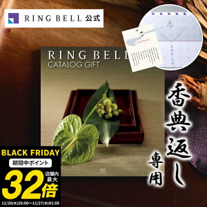 @vETԂpJ^OMtg ׃  ͂Ȃ  Mtg  j  r @ TԂ O  