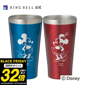 Disney yA^u[   Mtg  j ̓ ̓  hV̓ Ε oYj oYj j jfBYj[