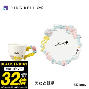 }OJbvv[gZbg Ɩb   Mtg  j ̓ ̓  hV̓ Ε oYj oYj j jfBYj[