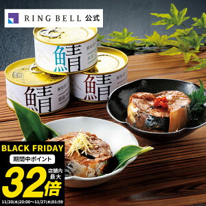 {̋ɂ 䌧 IʃZbg 5 O   Mtg  j ̓ ̓  hV̓ Ε oYj oYj j j