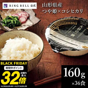 R`YĎgp 叫̈V 160g×36H P Ђ gg pbN Ă     퉷ۑ l炵 d i lC  `