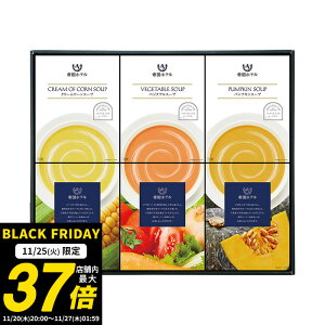 y11/25聚|Cg10{zq鍑zerggX[vZbg O zeO uhO   Mtg  j ̓ ̓  hV̓ Ε oY