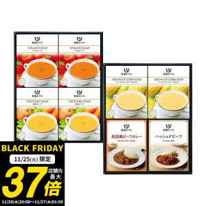 y11/25聚|Cg10{zq鍑zerJ[X[vZbg O zeO uhO    Mtg  j ̓ ̓  hV̓ 