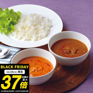 y11/25聚|Cg10{zq鍑zerggJ[ZbgB O zeO uhO    Mtg  j ̓ ̓  hV̓ 