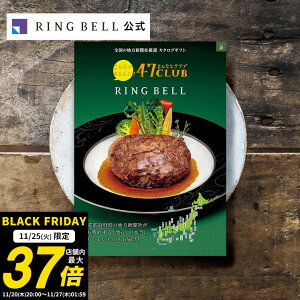 y11/25聚|Cg10{z47CLUB J^OMtg X  Mtg  j  j j ̓ ̓  hV̓ Ε O 47Nu n  