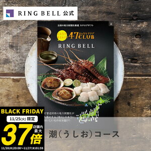 y11/25聚|Cg10{zyLO܁z47CLUB J^OMtg  Mtg  j  j j ̓ ̓  hV̓ Ε O 47Nu n  