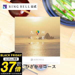 y11/25聚|Cg10{zBMtg J^OMtg  Mtg  j  j j ̓ ̓  hV̓ Ε O B Y  