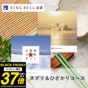 y11/25聚|Cg10{zyLO܁zkCBMtg J^OMtg  Mtg  j  j j ̓ ̓  hV̓ Ε O k