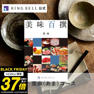 y11/25聚|Cg10{zyLO܁zS J^OMtg  Mtg  j  j j ̓ ̓  hV̓ Ε O nO  