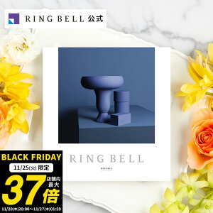 y11/25聚|Cg10{z׃ r[nCu{e-Gift J^OMtg Mtg  j  j j ̓ ̓  hV̓ Ε oYj O   