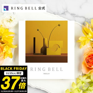 y11/25聚|Cg10{z׃ }[ J^OMtg  Mtg  j  j j ̓ ̓  hV̓ Ε oYj O  