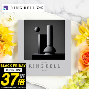 y11/25聚|Cg10{z׃ ]fBAbN J^OMtg  Mtg  j  j j ̓ ̓  hV̓ Ε oYj O  