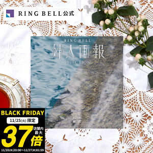 y11/25聚|Cg10{zwl J^OMtg ԁi傤j Mtg  j  j j ̓ ̓  hV̓ Ε j o O