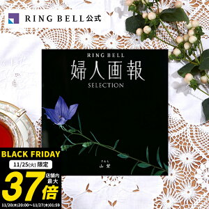 y11/25聚|Cg10{zwl J^OMtg Ri񂵁j Mtg  j  j j ̓ ̓  hV̓ Ε j o O 