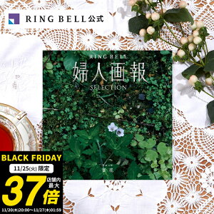 y11/25聚|Cg10{zwl J^OMtg SԁiЂj Mtg  j  j j ̓ ̓  hV̓ Ε j o O