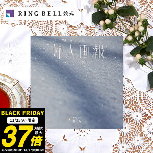 y11/25聚|Cg10{zwl J^OMtg Ԓi傤j Mtg  j  j j ̓ ̓  hV̓ Ε j o O