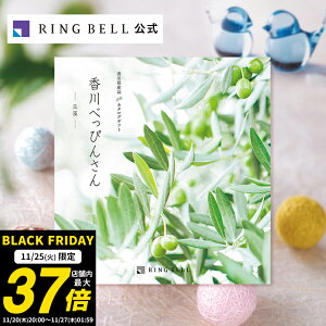 y11/25聚|Cg10{z쌧YiJ^OMtg ʑ ܂  Mtg  j  j j ̓ ̓  hV̓ Ε O  Y  